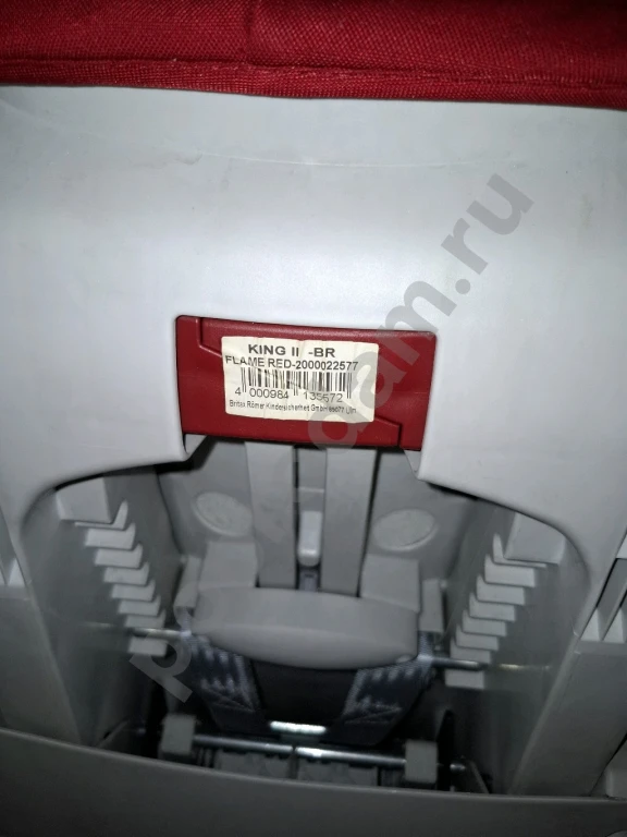 Автокресло Britax Romer king 2 (9-18кг)