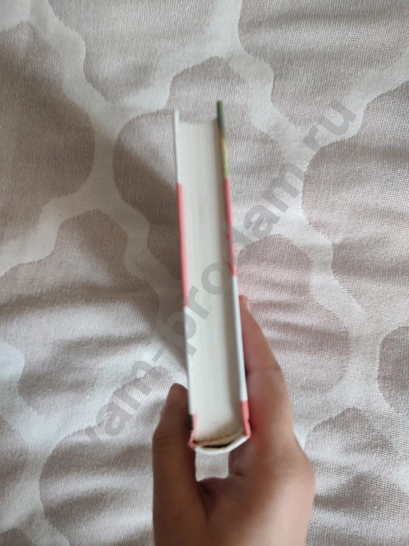 Хоббит, или Туда и обратно | Толкин Джон Рональд Руэл