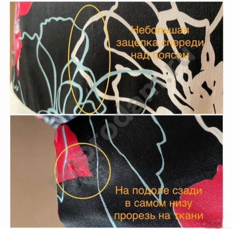 Платье без бретелей с жакетом 48