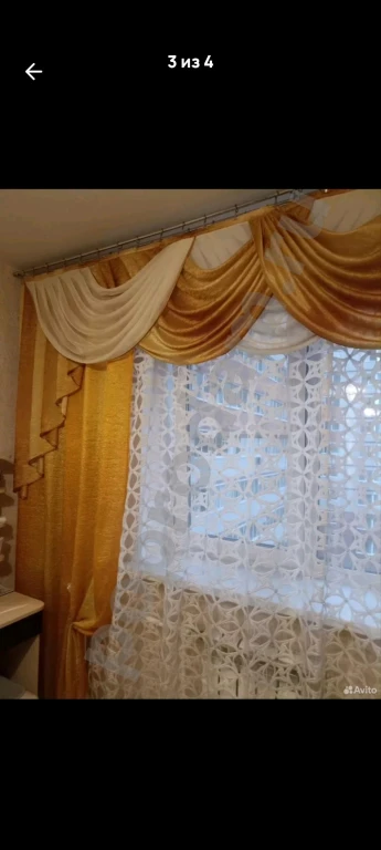 Шторы идеальное состояние
