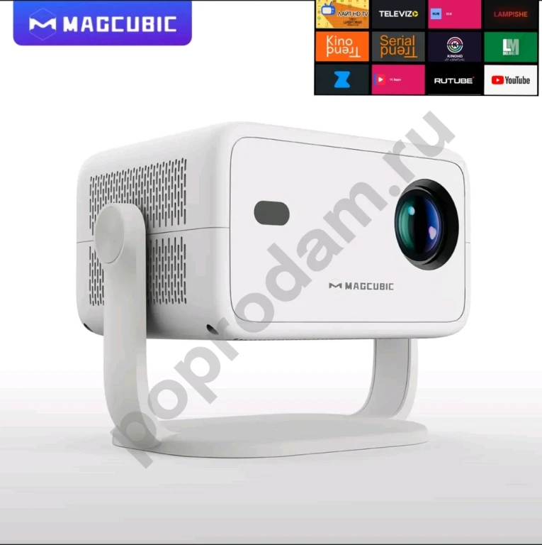 Проектор на базе Android готов к работе