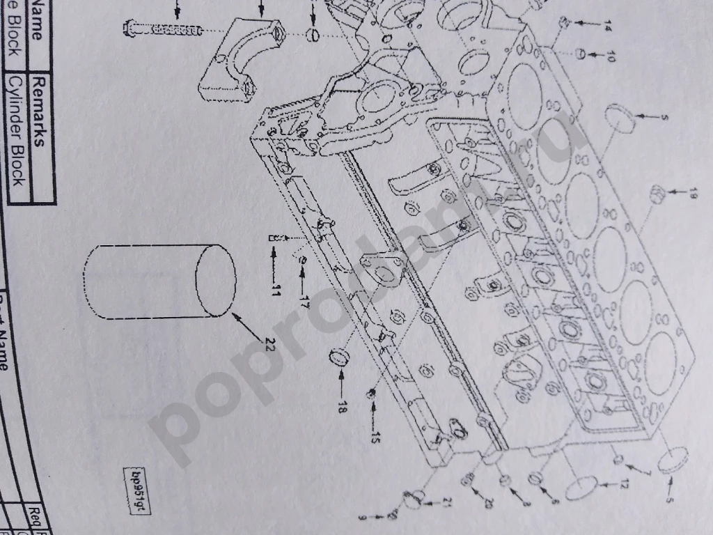 КАМАЗ 4308 евро 2 каталог сборочных единиц