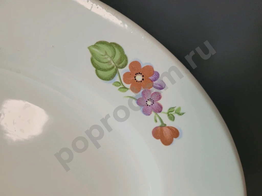 Блюдо для сервировки Фаянс зик СССР