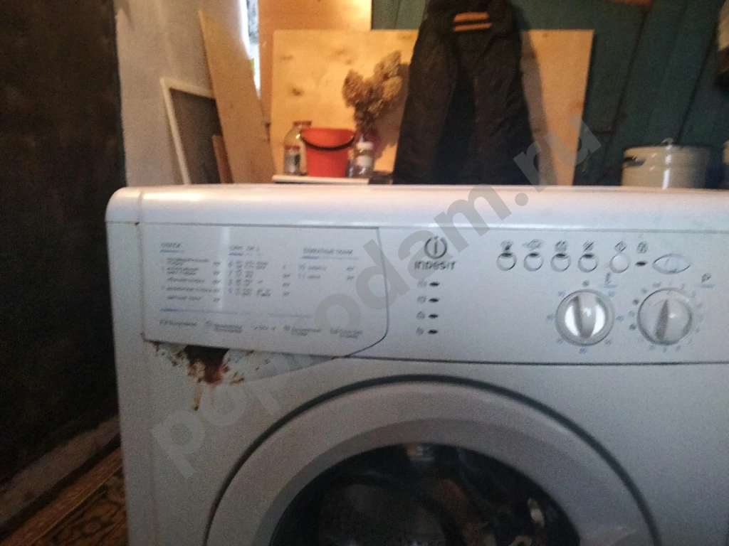 Indesit