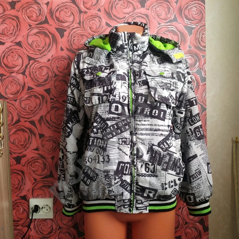 Куртки бесплатно