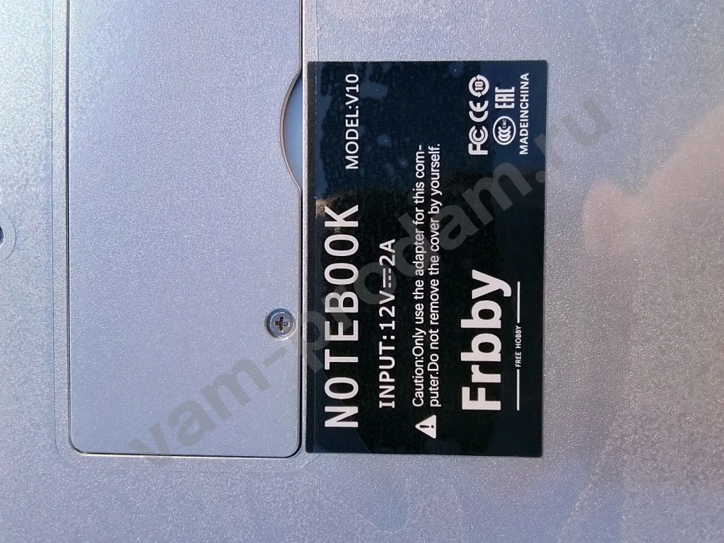 Ноутбук новый