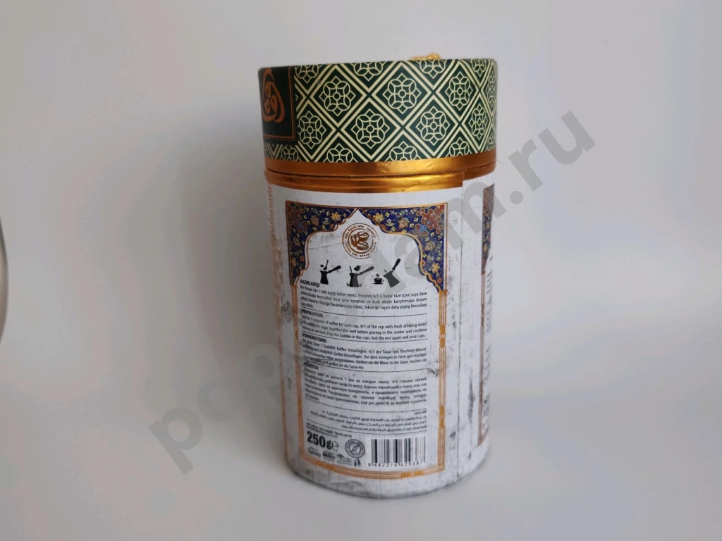 Кофе для скраба