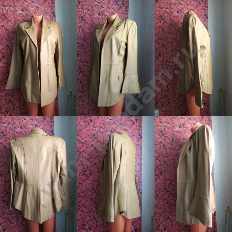 Кожаная куртка бежевая М 44 46 48 демисезонная.