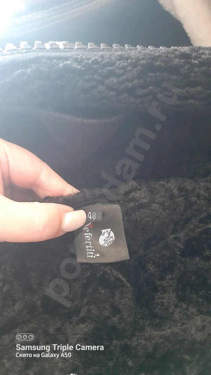 Продам дублёнку