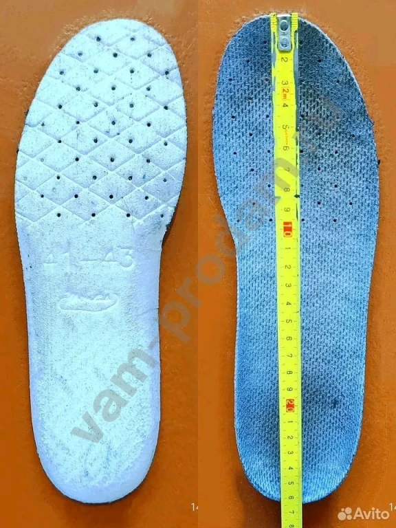 Ботинки комбинированные для спн Фарадей 253 Vibram