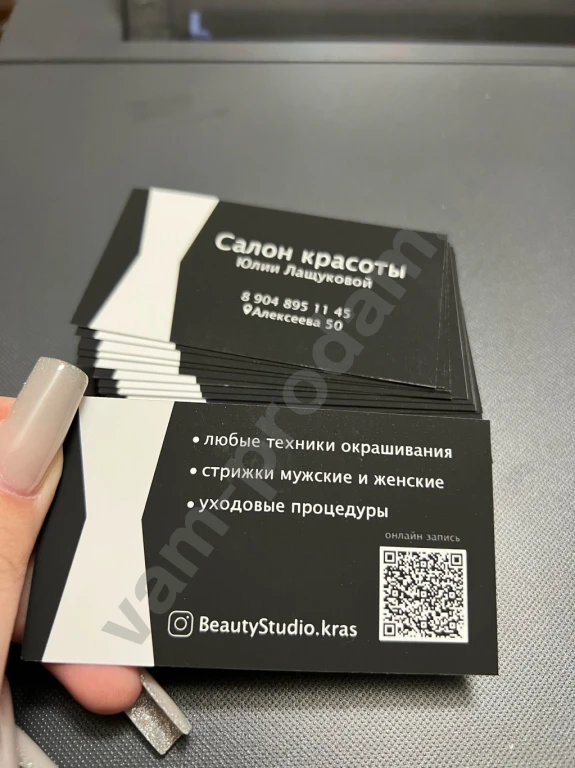 Изготовление рекламной продукции