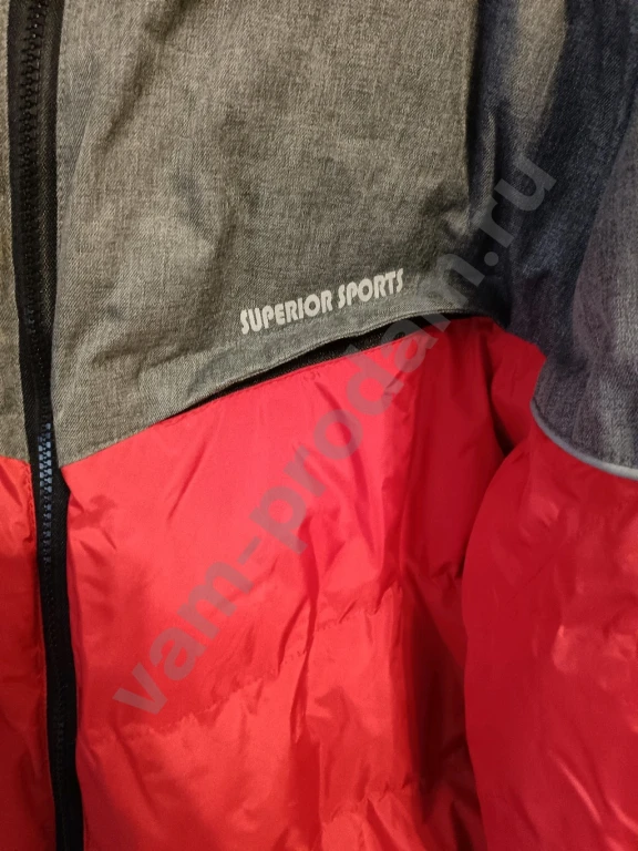 Мужская зимняя куртка 50