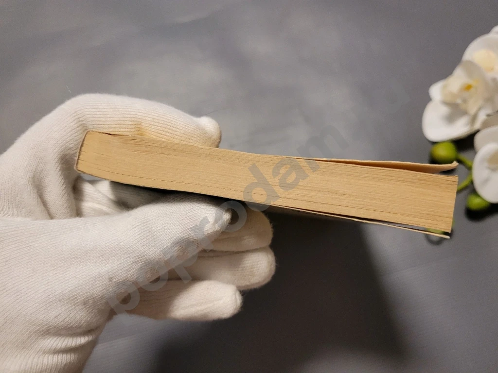 Самая красивая женщина в городе: Рассказы, стихотворения | Буковски Чарльз 2003г