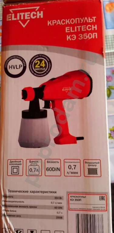 Краскопульт электрический elitech модель кэ 350 П