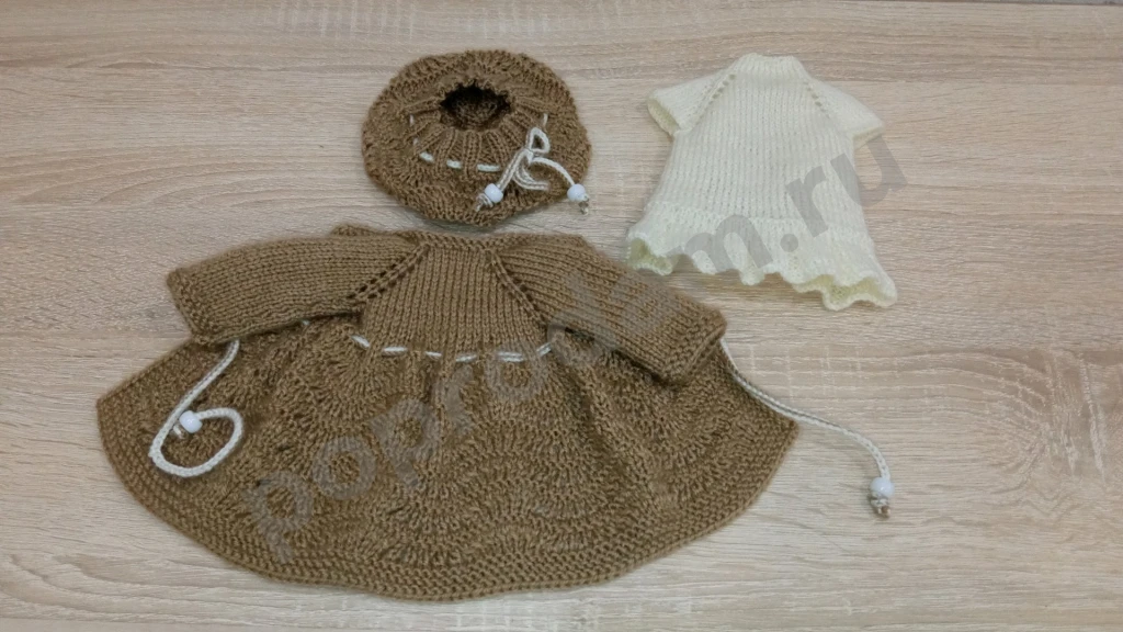 Комплект одежды для куклы Паола Рейна