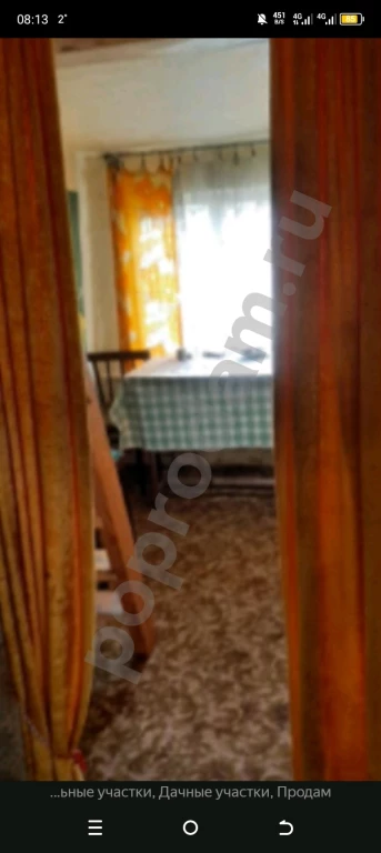 Дача 20 м² на участке 4.2 сот., Сельхозназначения (СНТ, ДНП)