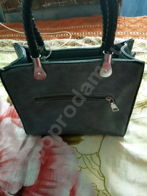 Сумки женские