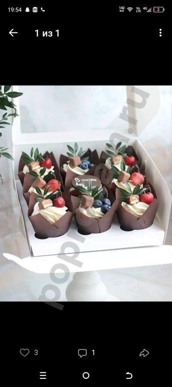 Делаем торты на любой дизайн начинку пропитку и крем