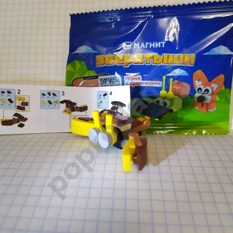 Ракушаня рак Зверятыши Магнит конструктор