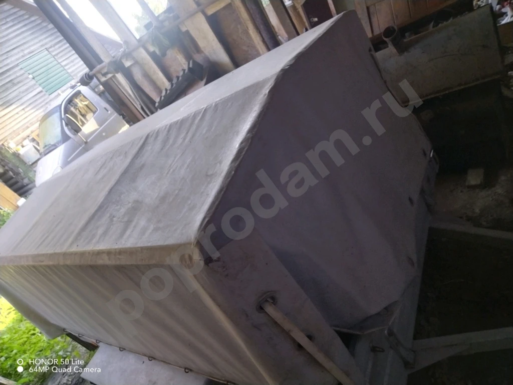 Продам прицеп