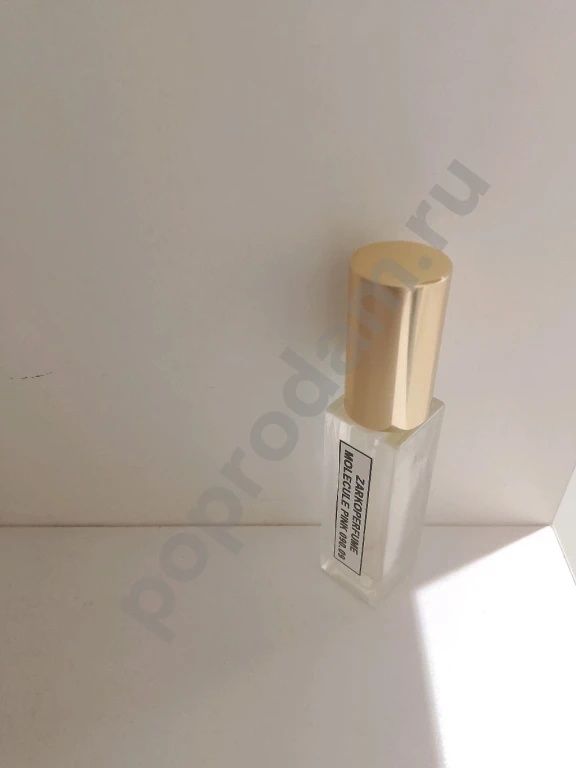 ZARKOPERFUME PINK MOLECULE 090.09