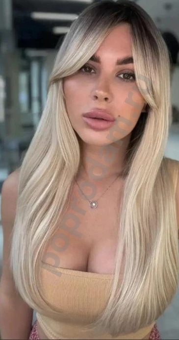 Парик длинный блонд новый