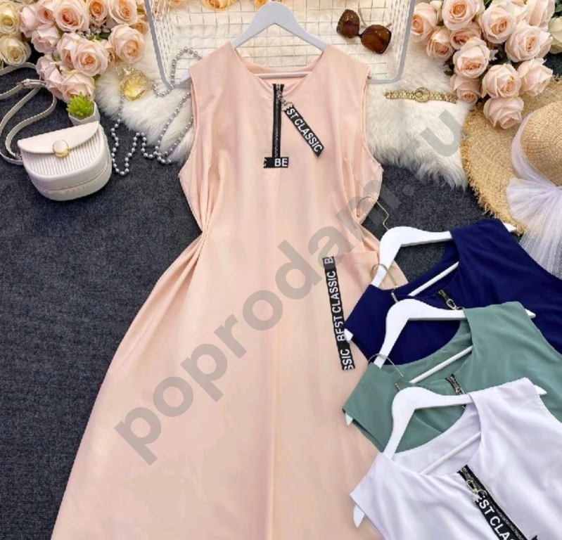 Женское платье - сарафан большого размера