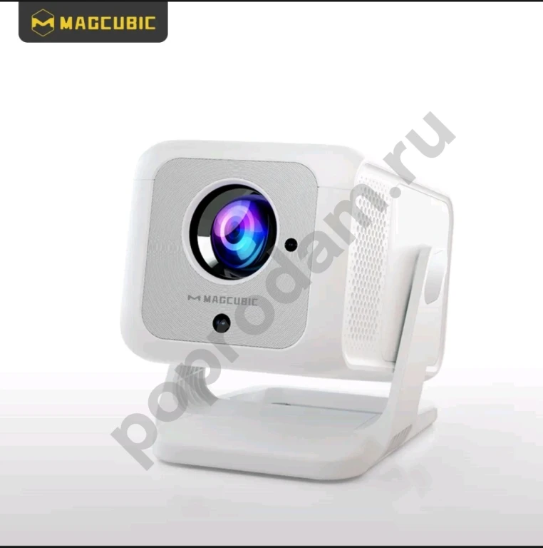 Проектор на базе Android готов к работе