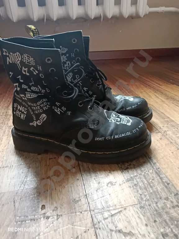 Ботинки D.R Martens