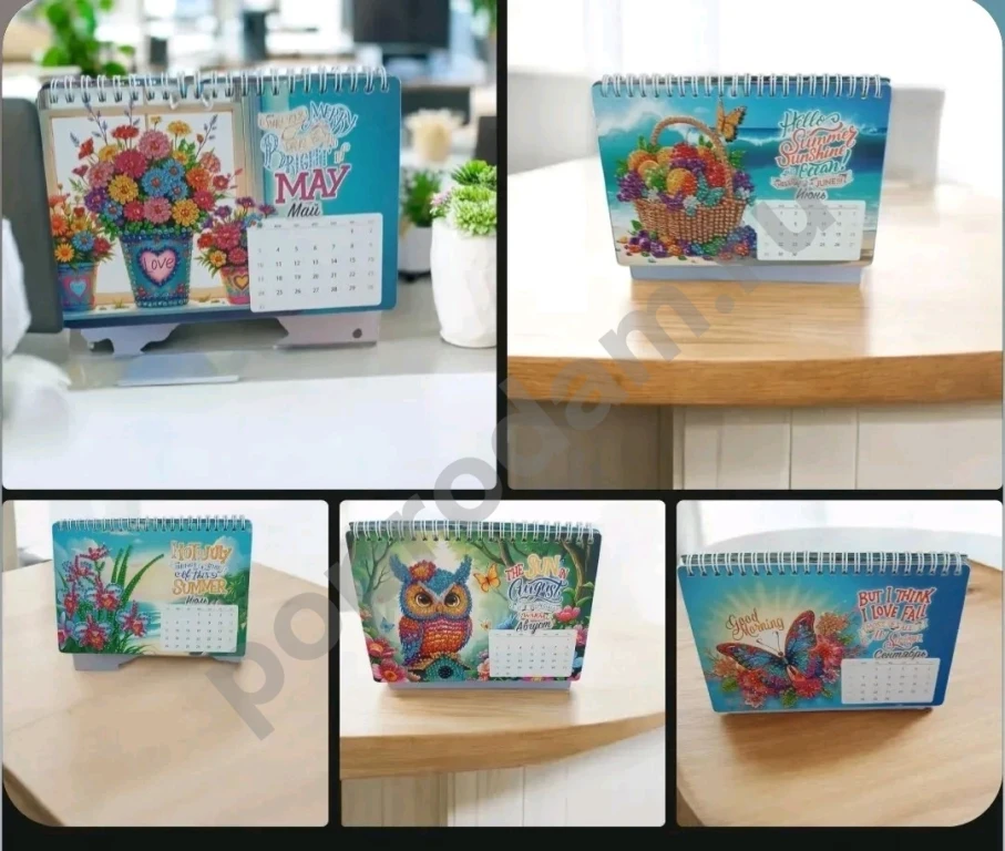 Календарь 2026 ручной работы