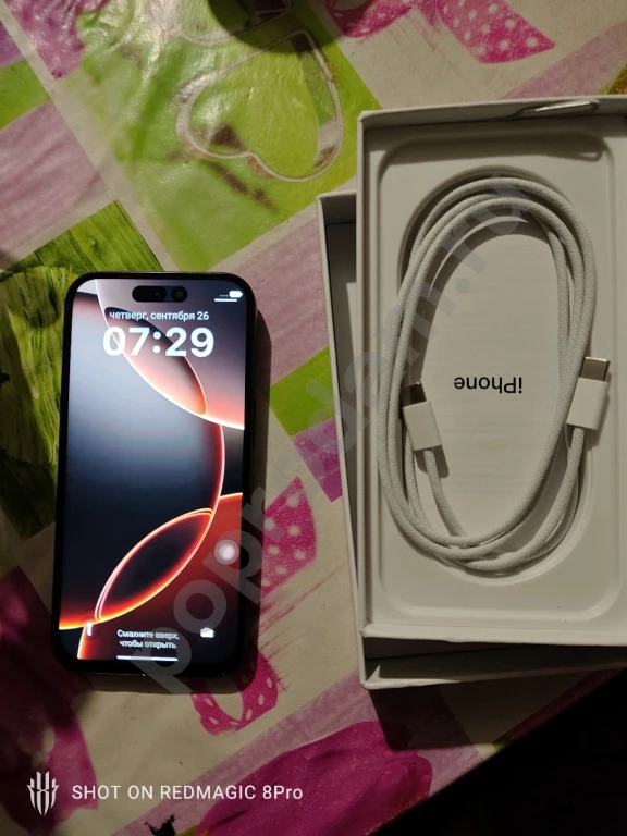 Айфон 16 про