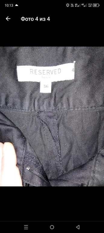 Штаны и шорты