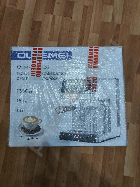 Кофемашина OLM-KFA026