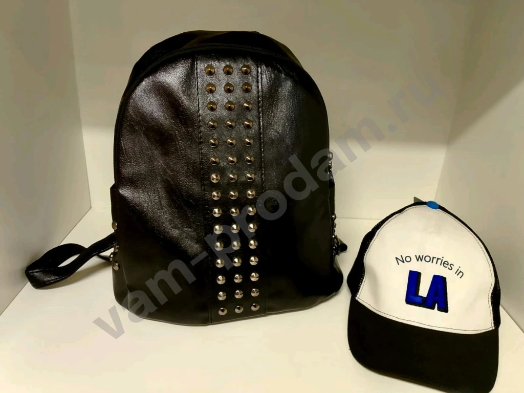 Рюкзак женский