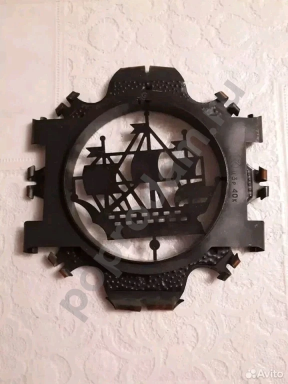 Винтажное панно чеканка Парусник Ленинград СССР