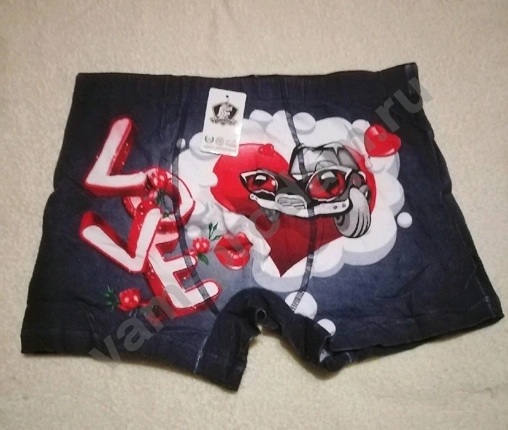 Боксеры мужские