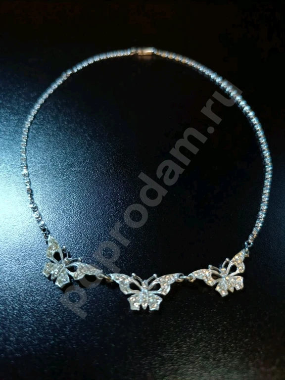 Колье. Винтаж.