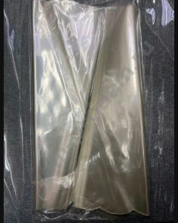 Упаковка конус