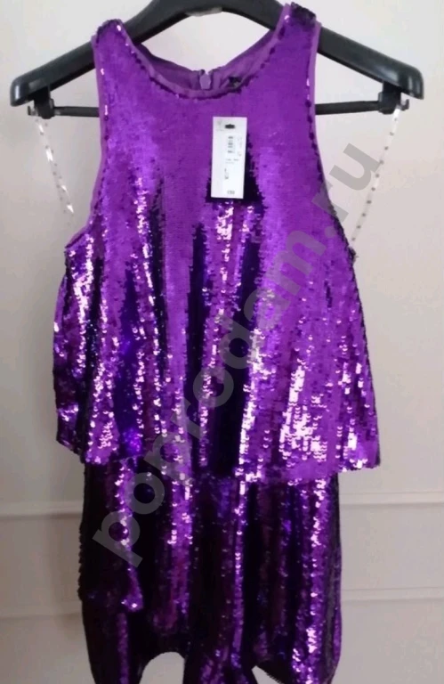 Платье с шортами River Island Petite