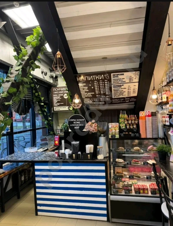 Пончиковая