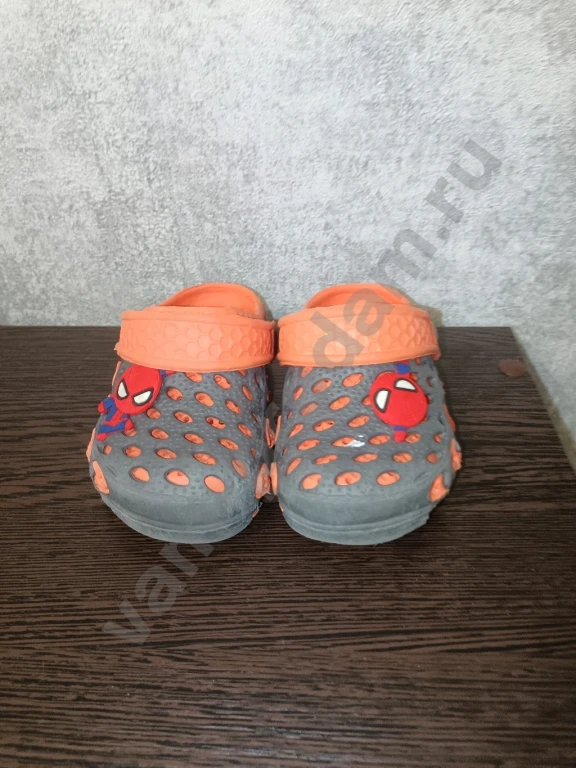 Кроксы для мальчика