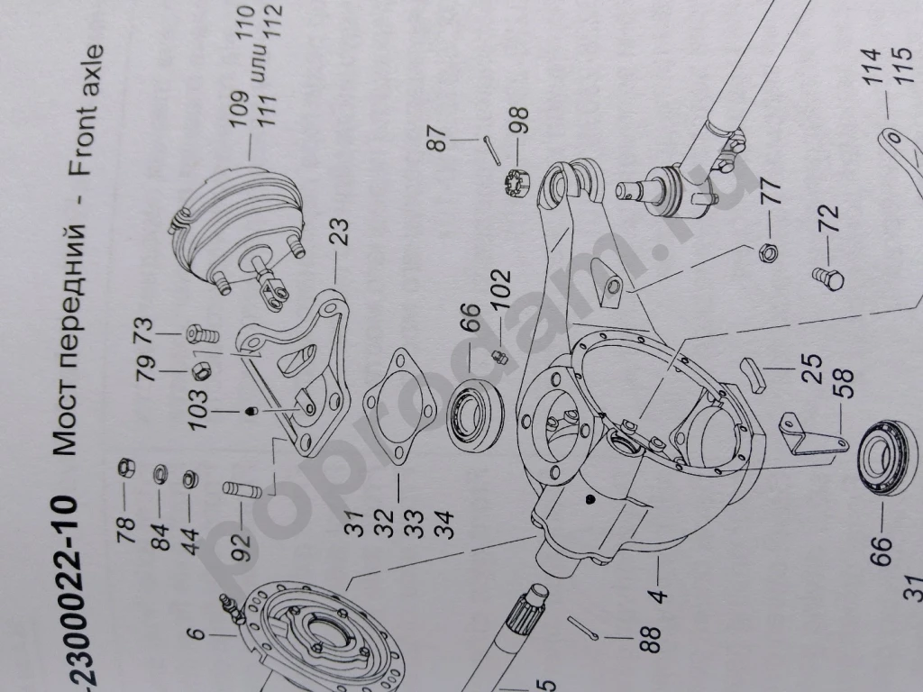 КАМАЗ 43118 евро 4 каталог коммон рейл книги