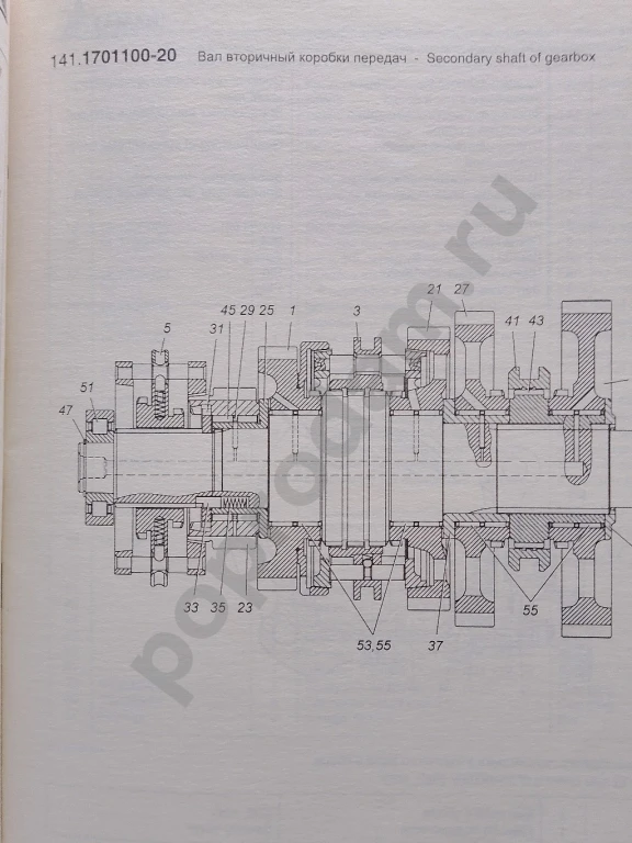 КАМАЗ 4308 евро 2 каталог сборочных единиц