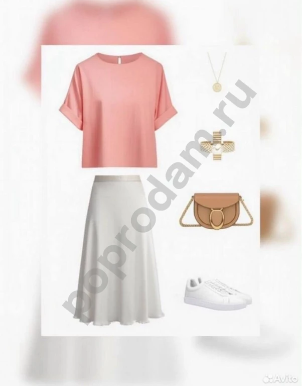 Пудровая розовая блузка 46 кимоно летучая мышь