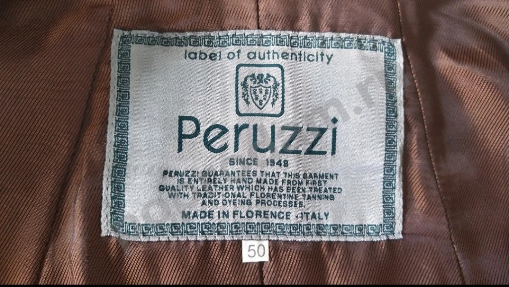 Кожаная женская куртка 50 Италия