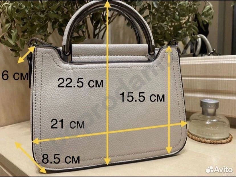 Серая сумка Zarina кросс-боди с круглыми ручками