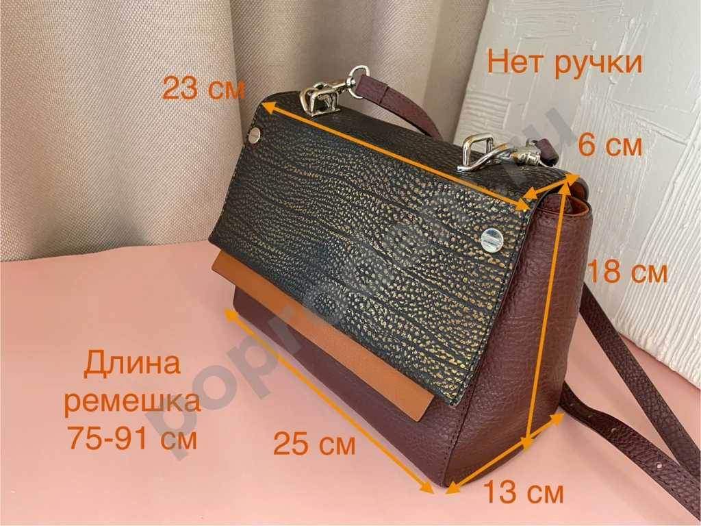 Каркасная бордовая сумка Leo Ventoni кросс-боди Италия