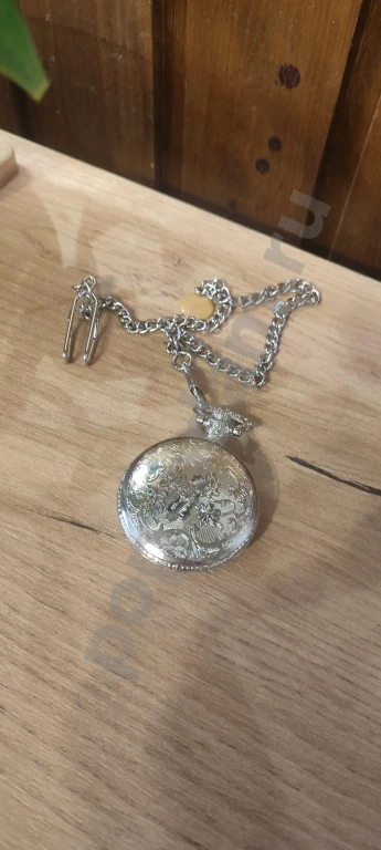 Часы карманные