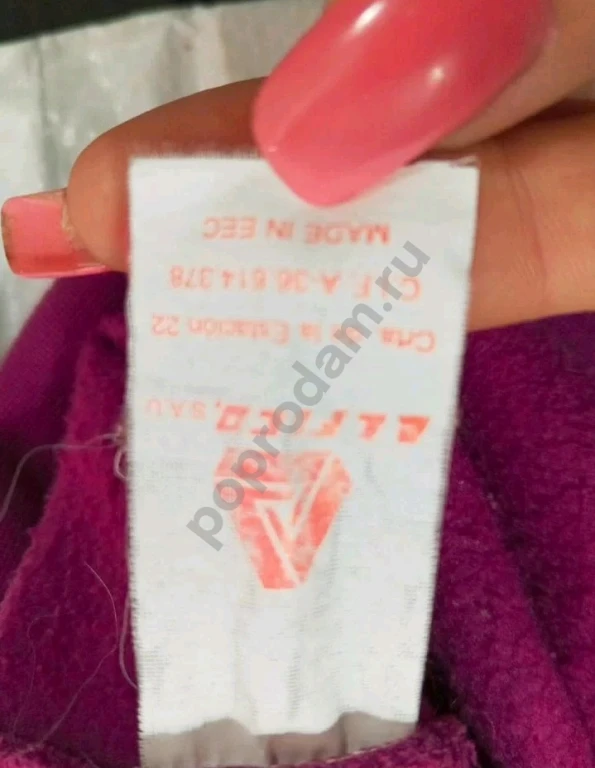 Толстовка унисекс New balance