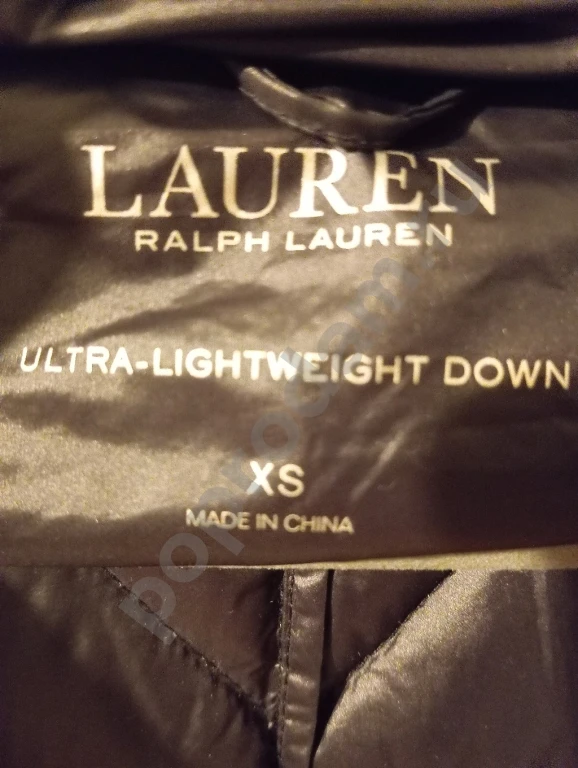 Куртка осеняя